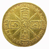 William III 1696 Half Guinea - Elephant & Castle - EF