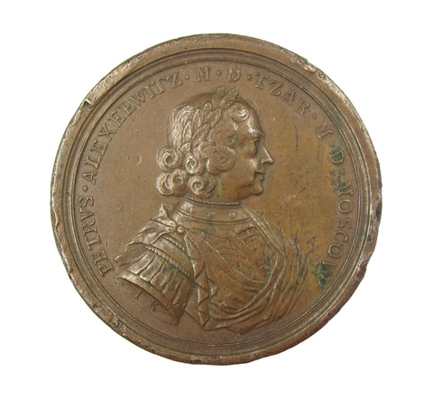 Russia 1700 Peter The Great Treaty Of Karlowitz 48mm Medal