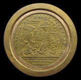 1702 Queen Anne Expedition To Vigo Bay Brass Medalet