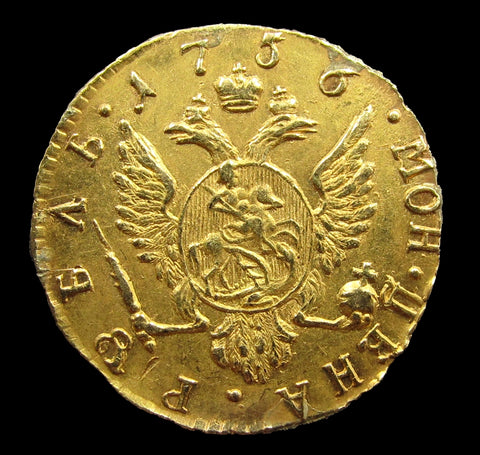 Russia 1756 Elizabeth I Gold Rouble - VF