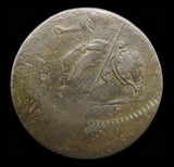 George III 1775 Halfpenny - Off Centre Strike Error