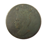 Barbados 1788 George III Pineapple Penny - Fine