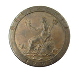 George III 1797 Cartwheel Penny - GVF