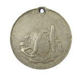 1798 Battle Of The Nile Entry Into Rome 38mm Medal - By Wyon