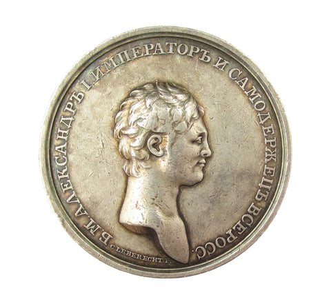 Russia 1801 Coronation Of Alexander I 42mm Silver Medal