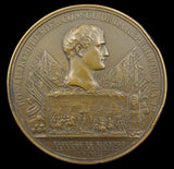 France 1804 Napoleon Premier Consul 59mm Medal