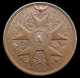 France 1804 Napoleon Legion d'Honneur 40mm Medal
