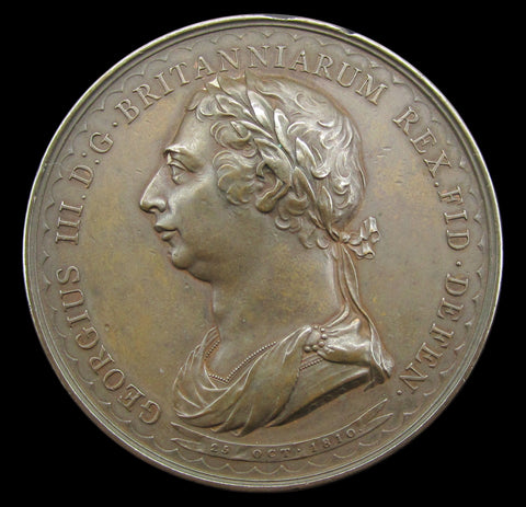 1810 George III Golden Jubilee Salisbury 48mm Medal