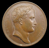 France 1812 Napoleon Entry Into Russia 40mm Medal - By Andrieu