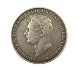 1817 Waterloo Bridge Opened 27mm Silver Medal - By Wyon