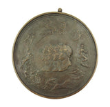1815 Waterloo 136mm Bronze Medal - By Pistrucci