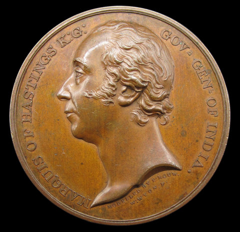 1818 British Victories In India 41mm Bronze Medal - By Wyon