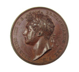 1821 Coronation Of George IV 35mm Bronze Medal - By Pistrucci