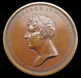 1821 George IV Visit To Hanover 46mm Medal - By Hancock