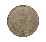 George IV 1822 Maundy Threepence - EF
