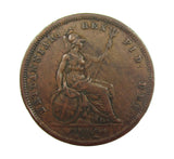 George IV 1825 Penny - VF
