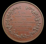 1837 Majority Of Princess Victoria 36mm Medal - By Wyon