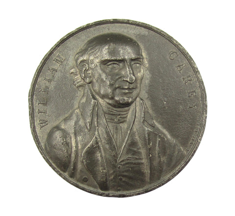 1841 William Carey Baptist Missionary Society 44mm Medal