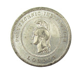 1840 Polytechnic Institution London 27mm Medal