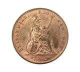 Victoria 1841 Farthing - Unbarred A's - UNC
