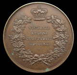 1841 Victoria Sea Gallantry 45mm Specimen Medal - By Wyon