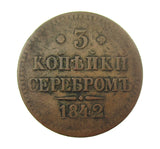 Russia 1842 Nicholas I 3 Kopeks - GF
