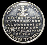 1842 Royal Exchange 'Best Sheffield Plate' 31mm WM Medal