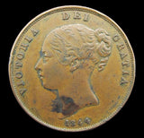 Victoria 1844 Penny - DFF Error - VF