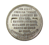 1848 Chinese Junk Keying 27mm WM Medal - By Allen & Moore