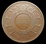 1848 Church Missionary Society 58mm Bronze Medal - By Wyon