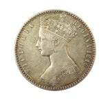 Victoria 1849 Godless Florin - NVF