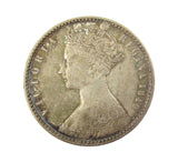 Victoria 1849 Godless Florin - Good Fine