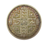 Victoria 1849 Godless Florin - NVF
