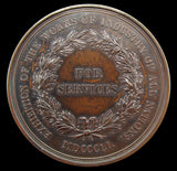 1851 Great Exhibition 'For Services' Cased Medal - By Wyon