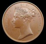 1852 Department Of Practical Art Students Prize 45mm Medal - By Wyon
