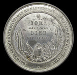1852 Death Of The Duke Of Wellington 64mm Medal - By Allen & Moore