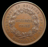 1853 Department Of Science & Art Students Prize 45mm Medal - By Wyon
