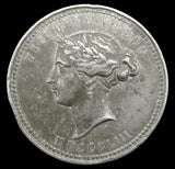 1853 Cessation Of Transportation 57mm Medal