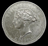 1853 Cessation Of Transportation 57mm Medal