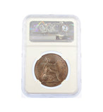 Victoria 1854 Penny - NGC MS64RB