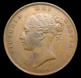 Victoria 1854 Penny - NEF