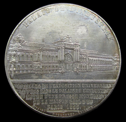France 1855 Napoleon III Universal Exposition 50mm WM Medal - Cased