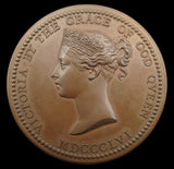 1856 Department Of Science & Art Queens Medal - By Wyon