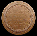 1856 Department Of Science & Art Queens Medal - By Wyon