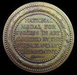 1856 Department Of Science & Art Queens Medal - By Wyon