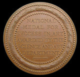 1856 Department Of Science & Art Queens Medal - By Wyon