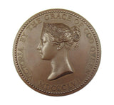 1856 Department Of Science & Art Queens Medal - By Wyon
