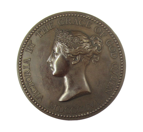 1856 Department Of Science & Art Queens Medal - By Wyon