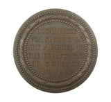 1856 Department Of Science & Art Queens Medal - By Wyon