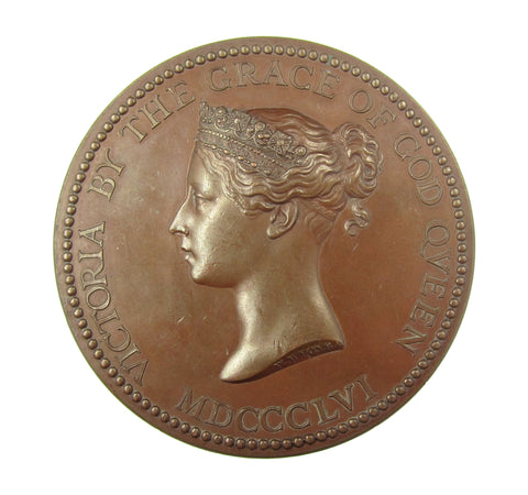 1856 Department Of Science & Art Queens Medal - By Wyon